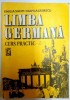 Limba Germana: Curs Practic, Vol. II - Emilia Savin, Ioan Lazarescu, Editie Revazuta 1992