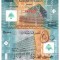 Liban 50 000 Livre 2014 P-97 Comemorativa Polimer UNC