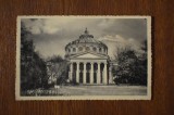 CP Bucuresti Ateneul Roman 1937