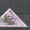 Congo 1961 Transport, used AE.206