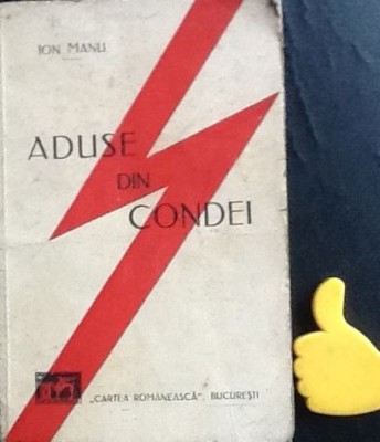 Aduse din condei Ion Manu foto