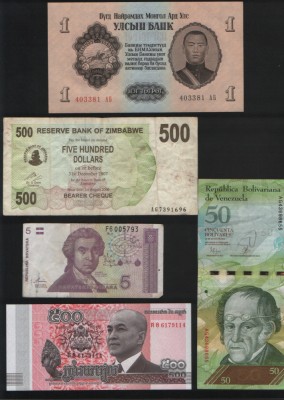 Set 5 bancnote de prin lume adunate (cele din imagini) #82 foto