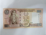 Cipru 1 Lira 1997 Noua