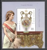 Romania.2022 Comorile Pelesului-Bl. XR.1223