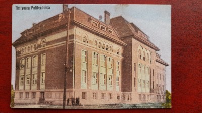 Timisoara Politechnica C.P. necirc. stare perfecta RARA foto