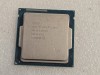 Procesor Intel Haswell, Core i5 4570 3.2GHz, 4th gen LGA 1150, Intel Core i5, 4