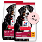Hill&amp;#039;s Science Plan Canine Adult Large Breed Chicken 2 x 18kg, Hill&#039;s