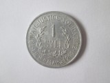 Rara! Guineea 1 Syli 1971, Asia, Aluminiu