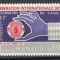 Monaco 1971 Mi 1011 MNH - Al 7-lea Congres Internațional al Donatorilor de S&acirc;nge