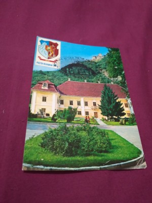 CARTE POSTALA - DEVA-MUZEUL MAGNA CURIA NECIRCULATA foto