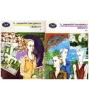 Hortensia Papadat - Bengescu - Radacini vol.I-II - 107091, Hortensia Papadat-bengescu