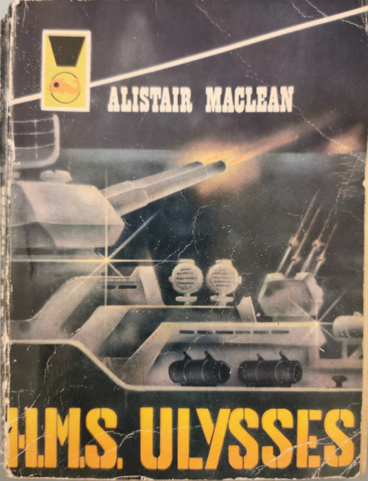 H.M.S. Ulysses - Alistair MacLean