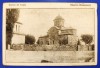 Curtea de Arges - Biserica Domneasca - printata, necirculata, Fotografie