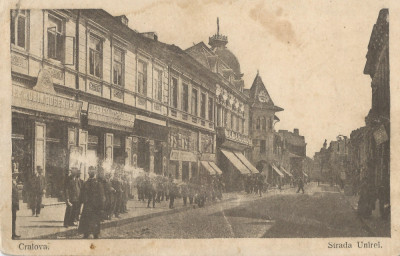 *Romania, Craiova, carte postala ilustrata, circulata intern, 1926 foto