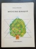 Medicina Isihastă. Sacro-Terapia - Ghelasie Gheorghe
