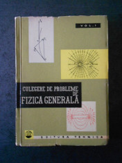 S. P. STRELKOV - CULEGERE DE PROBLEME DE FIZICA GENERALA volumul 1 (1962) foto