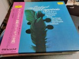 Cumpara ieftin EDITIE CARTONATA 3XLP Vinil &quot;Japan Press&quot; Richard Strauss ... &lrm;&ndash; Capriccio (NM), Clasica