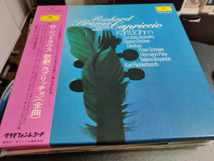 EDITIE CARTONATA 3XLP Vinil &quot;Japan Press&quot; Richard Strauss ... &lrm;&ndash; Capriccio (NM)