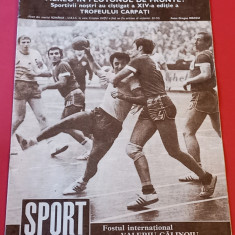 Revista SPORT nr.23/decembrie 1973 (Petrolul Ploiesti;Sportul Studentesc)