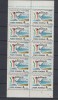 1991 LP 1256 TARGUL FILATELIC INTERNATIONAL RICCIONE BLOC DE 10 MNH, Nestampilat