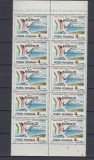 1991 LP 1256 TARGUL FILATELIC INTERNATIONAL RICCIONE BLOC DE 10 MNH