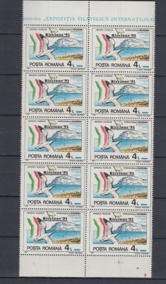 1991 LP 1256 TARGUL FILATELIC INTERNATIONAL RICCIONE BLOC DE 10 MNH foto