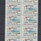 1991 LP 1256 TARGUL FILATELIC INTERNATIONAL RICCIONE BLOC DE 10 MNH