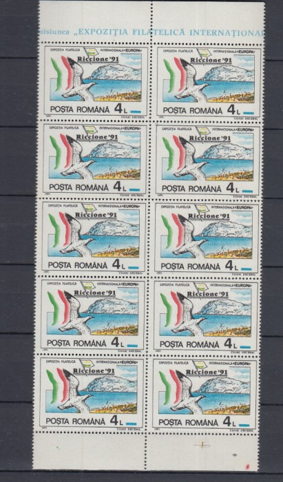 1991 LP 1256 TARGUL FILATELIC INTERNATIONAL RICCIONE BLOC DE 10 MNH