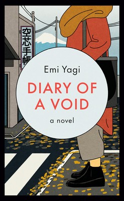 Diary of a Void foto