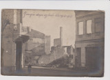 Giurgiu bombardat in WWI , carte postala circulata in 28 aug 1920 spre Bucuresti, Fotografie