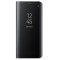 Husa pentru Samsung Galaxy S8 clear view neagra