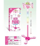 Microfoane Pink pentru Copii 2 Buc. pe Stand cu MP3