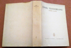 Opere Alese Vol. IV. Editura Minerva, 1970 - Ionel Teodoreanu foto
