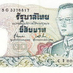 M1 - Bancnota foarte veche - Thailanda - 20 baht