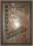 Dracula &Icirc;mpăratul Răsăritului - Mircea Dogaru, Editura Globus, Istorie Rom&acirc;nia, Carte Second Hand