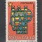 Italia.1975 100 ani Arhivele Unificate de Stat SI.870