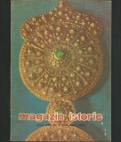 Cumpara ieftin MAGAZIN ISTORIC, REVISTĂ ISTORIE - ANUL XVIII, NR. 7 (208) IULIE 1984