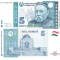 Tadjikistan 5 Somoni 1999 P-15 UNC