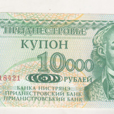 bnk bn Transnistria 10000 ruble 1995 unc