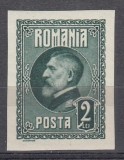 ROMANIA 1926 LP 74 A 60 a ANIVERSARE A REGELUI FERDINAND 2 LEI VERDE NEDANTELAT EROARE LINIE ALBA IN CADRU CIFREI 2 STARE MNH, Nestampilat