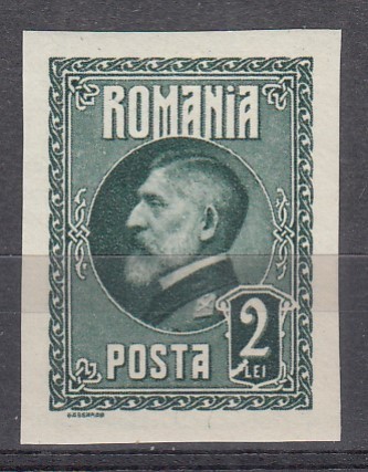 ROMANIA 1926 LP 74 A 60 a ANIVERSARE A REGELUI FERDINAND 2 LEI VERDE NEDANTELAT EROARE LINIE ALBA IN CADRU CIFREI 2 STARE MNH