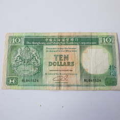 Hong Kong 10 dolari 1992