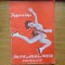 Program Baletul pe Gheata din Moscova -Fantezie de Iarna anul 1961