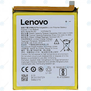 Baterie Lenovo K5 Note (L38012) BL287 3760mAh foto