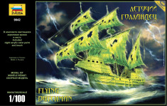 1:100 Flying Dutchman Pirate Ghost Ship 1:100 foto