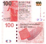 Hong Kong 100 Dolari 2010-2011 P-299 UNC