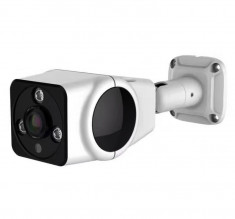 Camera de supraveghere pentru exterior IP Wireless G360 foto