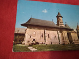 CARTE POSTALA -BISERICA MANASTIRII NEAMT CIRCULATA