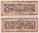 Bancnota Grecia 200.000.000 Drahme 1944 - P131 UNC ( set x2 serii consecutive - vezi descriere )