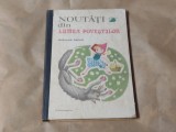 NICULAE TACHE - NOUTATI DIN LUMEA POVESTILOR